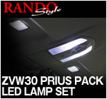 RANDO StyleyZVW30 PRIUS PACK LED LAMP SETz
