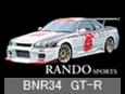 BNR34 GT-R