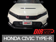 HONDA CIVIC TYPE-R
(FL5)