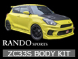SUZUKI ZC33S_SWIFT_SPORT