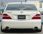 30系CELSIOR後期 RandoRyuLUX