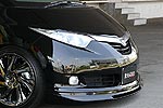 AHR20W エスティマハイブリッド