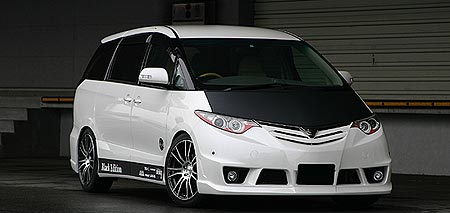 GSR/ACR 50系 アエラス【前期】