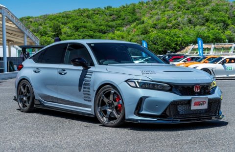 DIRect HONDA CIVIC TYPE-R