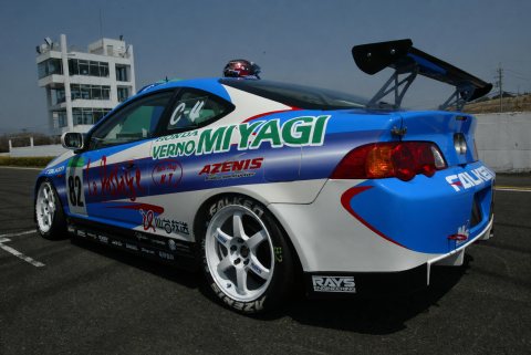 DC-5 INTEGRA