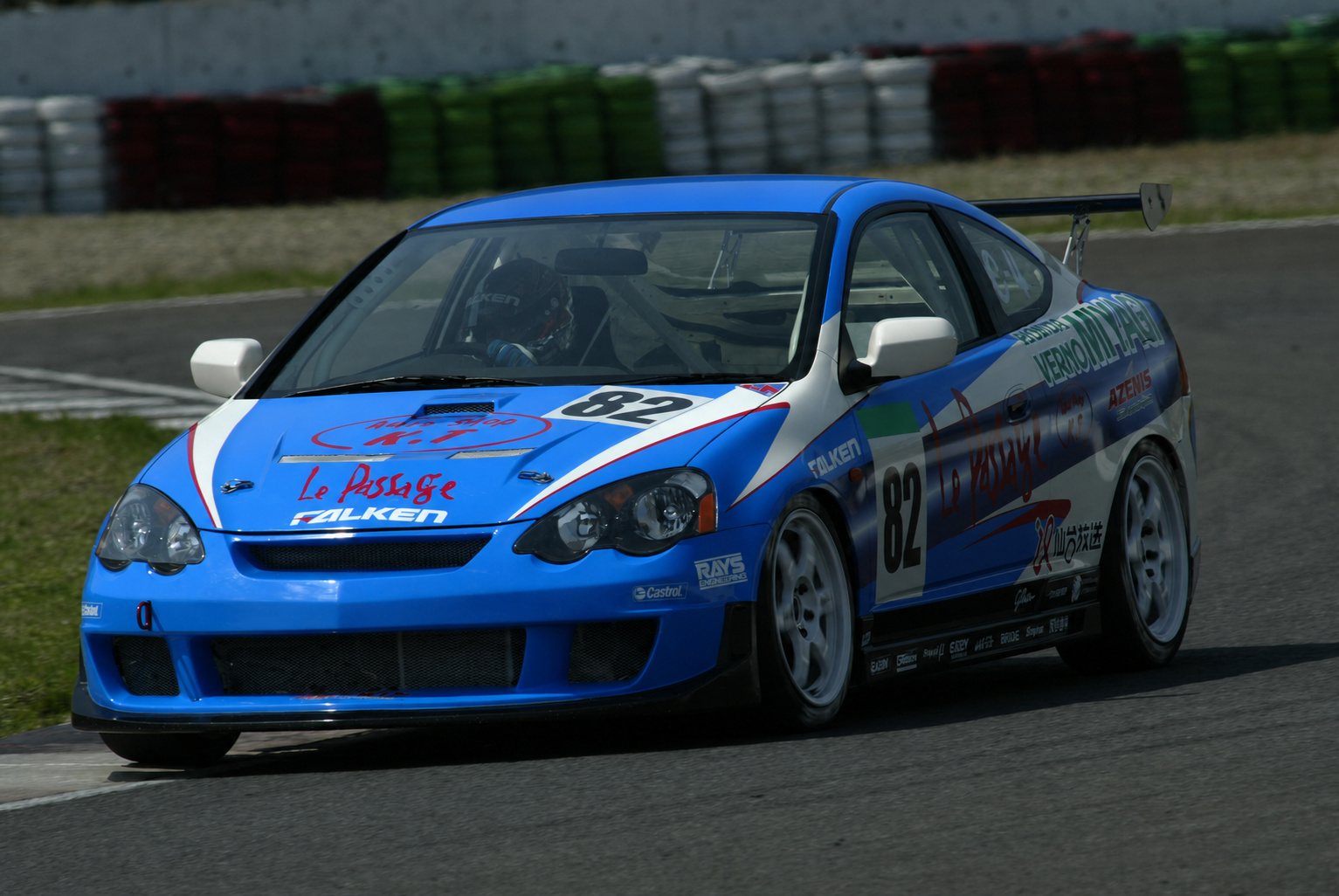 DC-5 INTEGRA