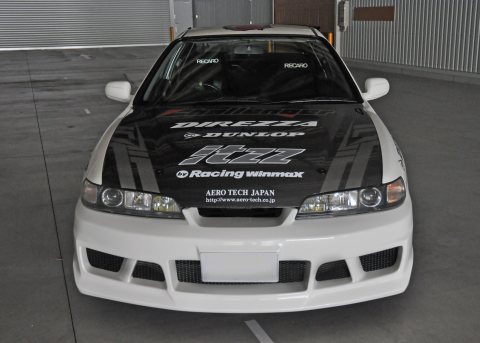 DC2 INTEGRA