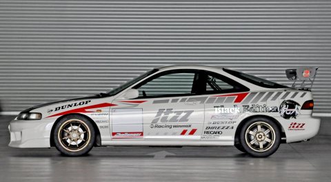 DC2 INTEGRA
