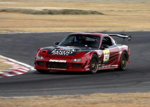 MAZDA FD3S RX-7