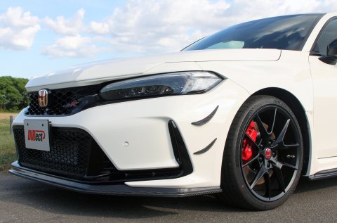 DIRect HONDA CIVIC TYPE-R