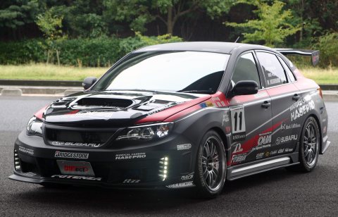 GVB/GVF IMPREZA