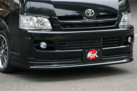 200系ハイエースWIDEBODY