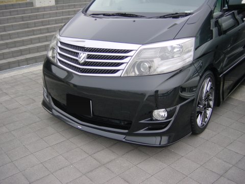 ALPHARD 後期MS/AS用