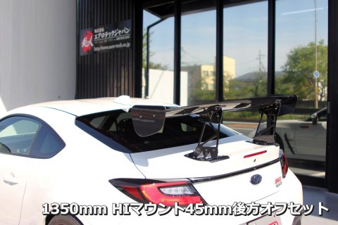 DIRect ZN8 GR86.ZD8 BRZ