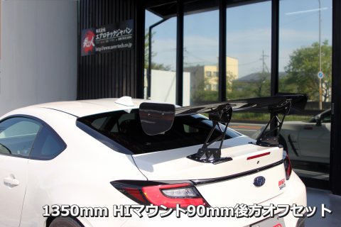 DIRect ZN8 GR86.ZD8 BRZ