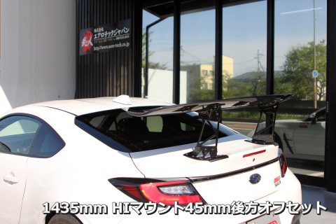 DIRect ZN8 GR86.ZD8 BRZ