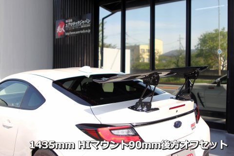 DIRect ZN8 GR86.ZD8 BRZ