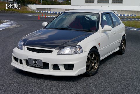 EK CIVIC [Early] [Late]