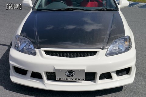 EK CIVIC 【前期】・【後期】