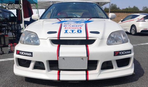 EK CIVIC 【前期】・【後期】