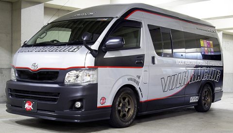 200 Series Hiace Wide Body