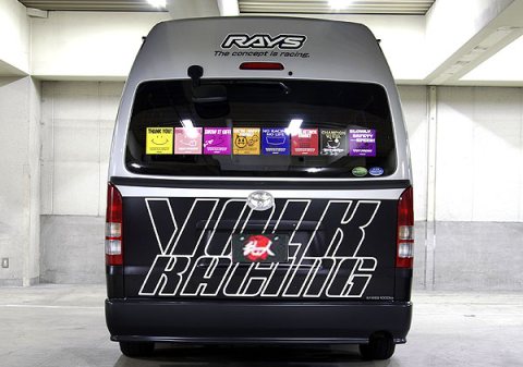 200系ハイエースWIDEBODY