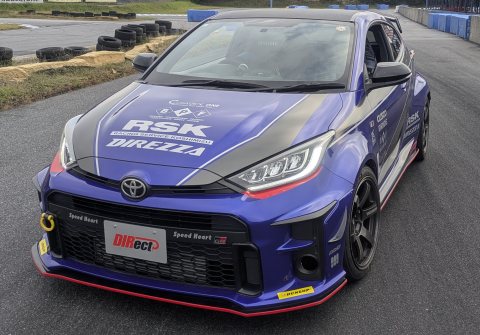 TOYOTA GR YARIS Gen1（GXPA16）用 BODY KIT