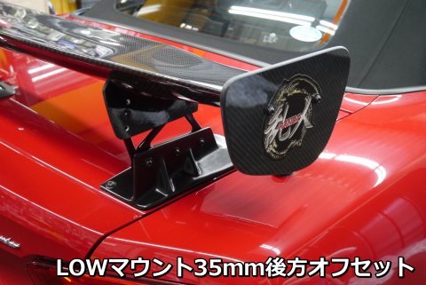 【FIAT】ABARTH 124 spider