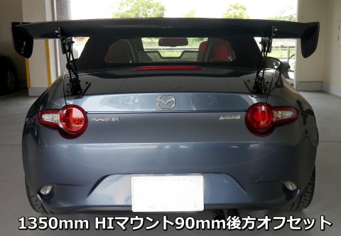 【ND5】ROADSTER