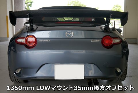 【ND5】ROADSTER