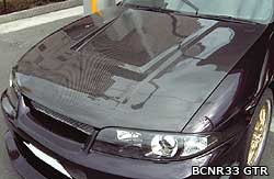 ダクト付タイプ　BONNET