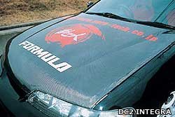 CARBON BONNET