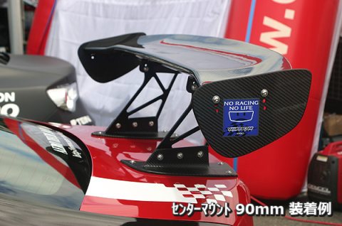 ZN6 86