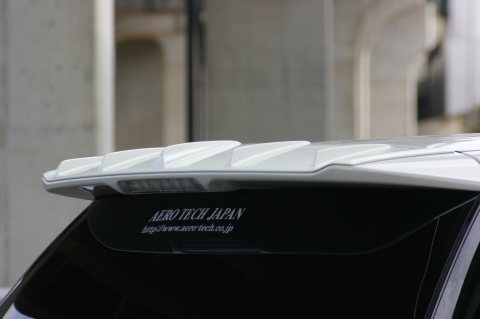 AHR20W エスティマハイブリッド