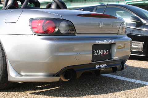 AP1 S2000