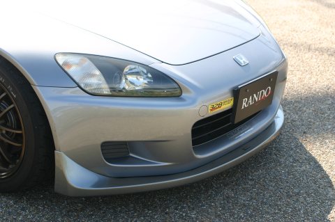 AP1 S2000