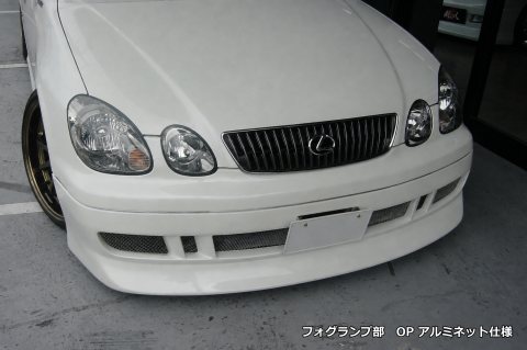 JZS160/161 ARISTO