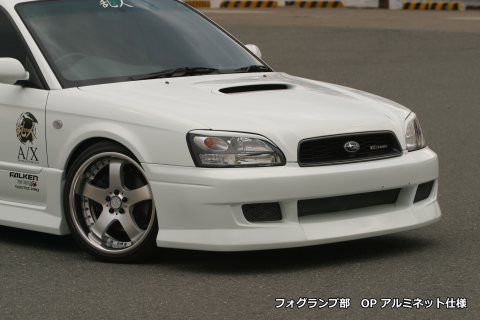 LEGACY TOURING WAGON