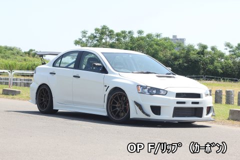 CZ4A LANCER EVOLUTION X
